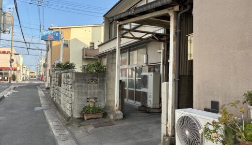 坂出市京町の「やなぎ湯」が2025年12月31日(水)をもって閉店するみたい。中讃地域に唯一残っていた銭湯