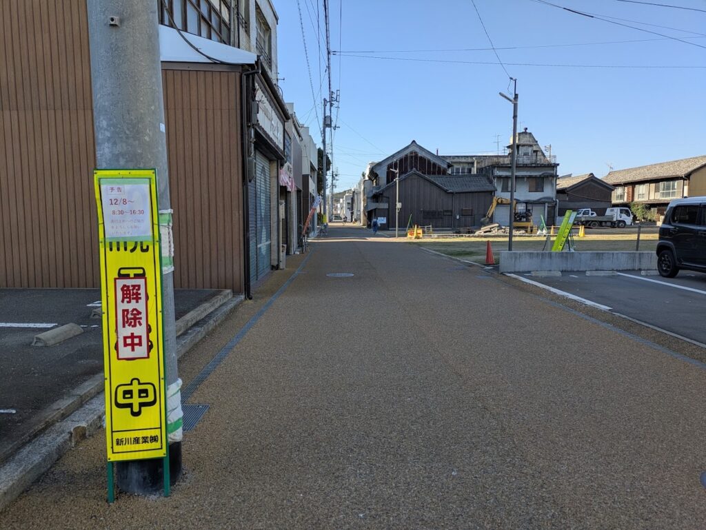 坂出市 本町商店街