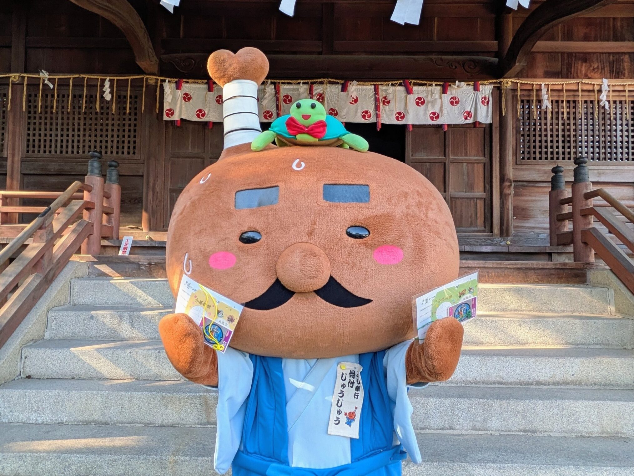 丸亀市役所 受験生応援!!マンホールカードお守り作成キット