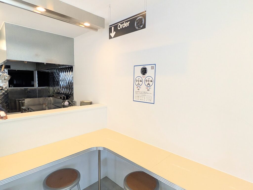 丸亀市通町 UDON ROOKIE 店内の様子