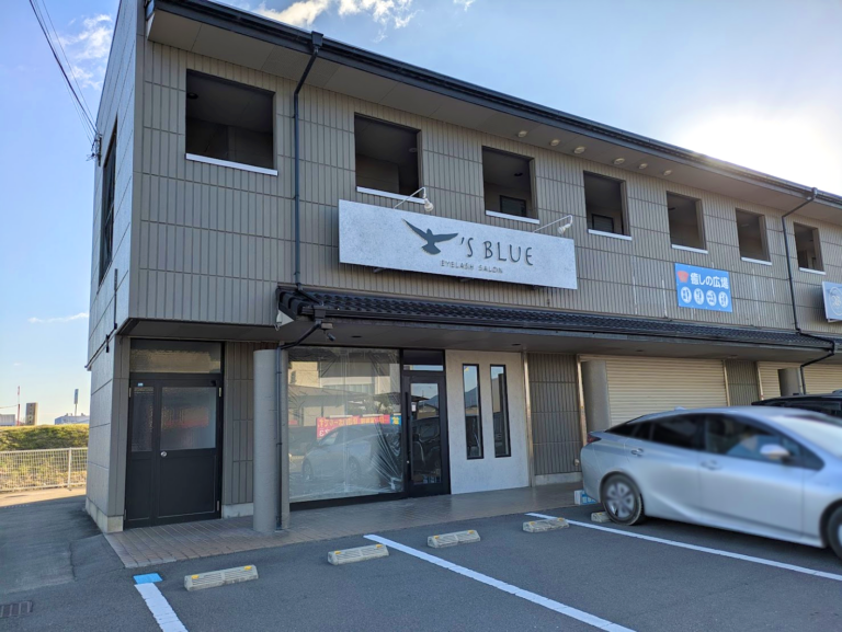 丸亀市郡家町に「Y’s BLUE EYELASH SALON(イースブルーアイラッシュサロン)」がオープンに向けて準備中みたい!