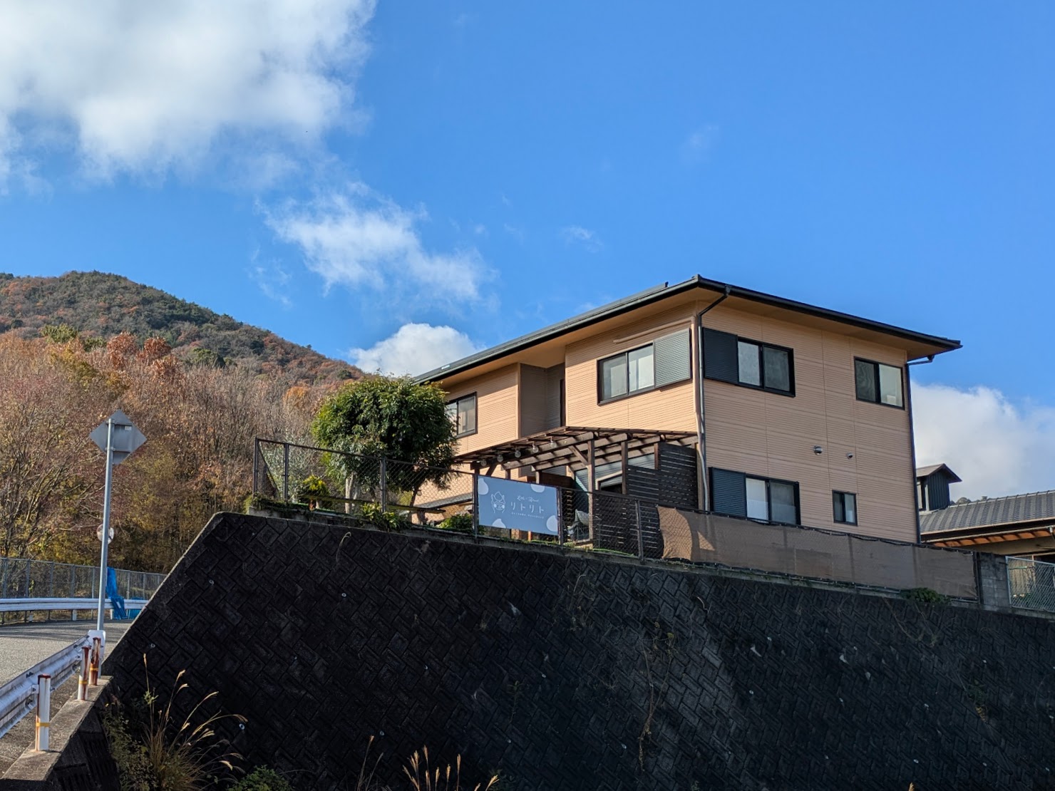 坂出市府中町 リトリト〜Little×Retreat〜