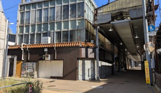 アーケード撤去から2年。本町商店街の交通ルールが変わったので現地をチェックしてきました！