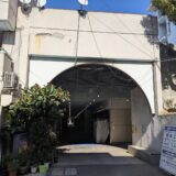 坂出市 人工土地改良店舗解体工事