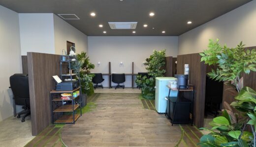 宇多津町に「Para-Est (パラスト)」が2025年12月21日(日)にプレオープン！まるで森の中？靴を脱いでくつろげるフリードリンク付き隠れ家スポット