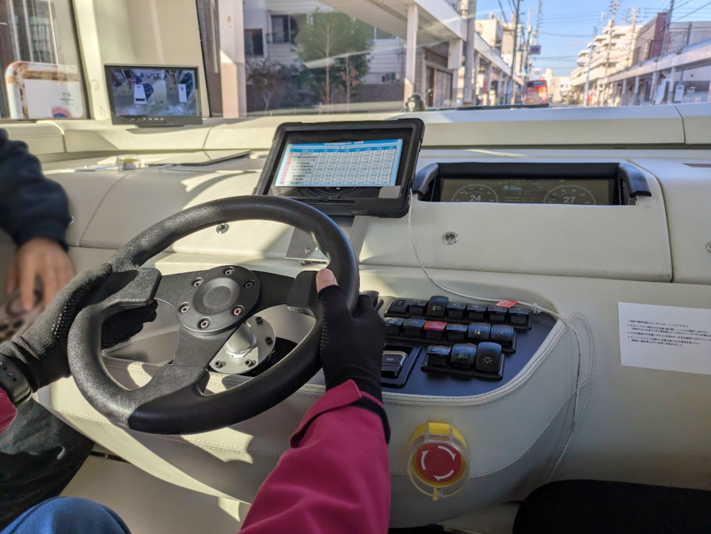 坂出市 自動運転バス