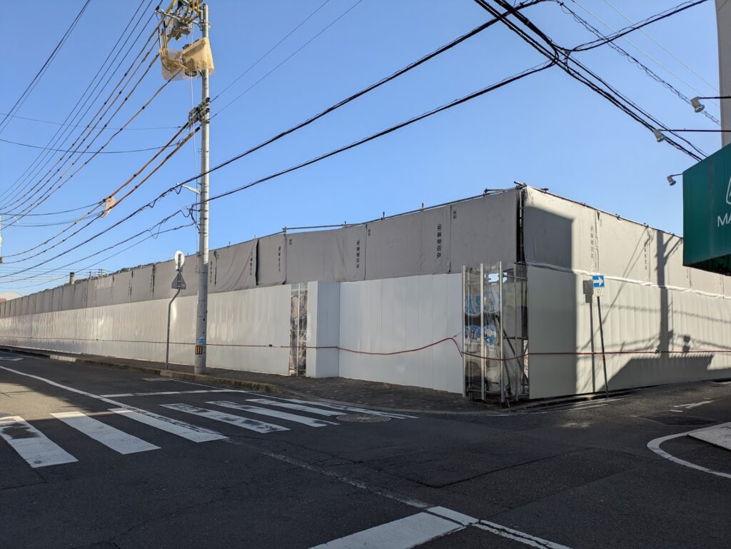 イオン坂出店 解体工事