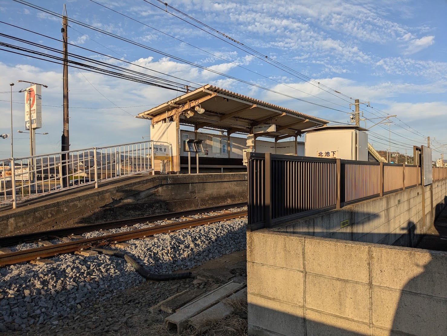 丸亀市綾歌町 栗熊駅