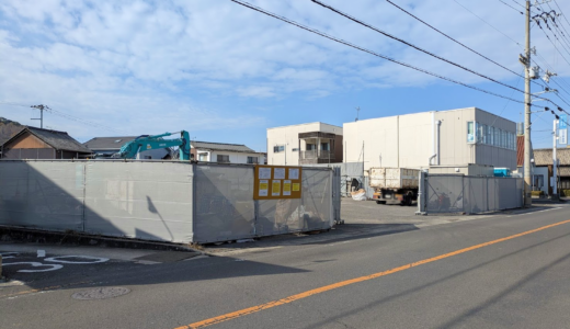 多度津町のピーマン元町店が更地に!?現地の最新状況を見てきました
