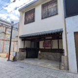 丸亀市富屋町 Grill ENMA (グリル エンマ)