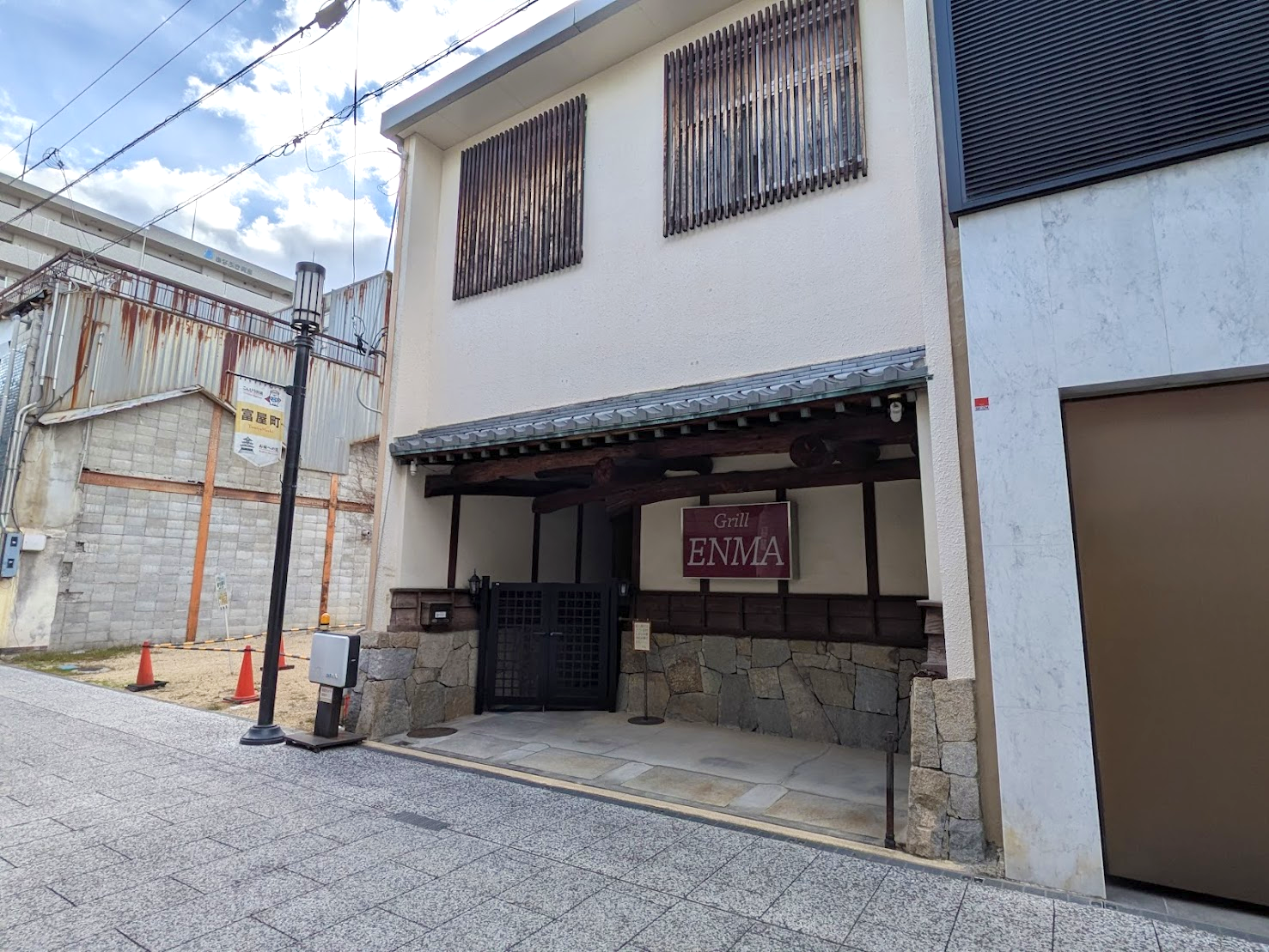 丸亀市富屋町 Grill ENMA (グリル エンマ)