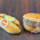 坂出市元町 吉田ベーカリー