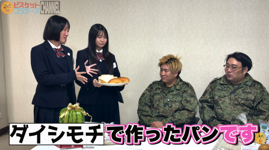 善通寺市PR動画 尽誠学園高校生 吉本芸人 ビスケットブラザーズ