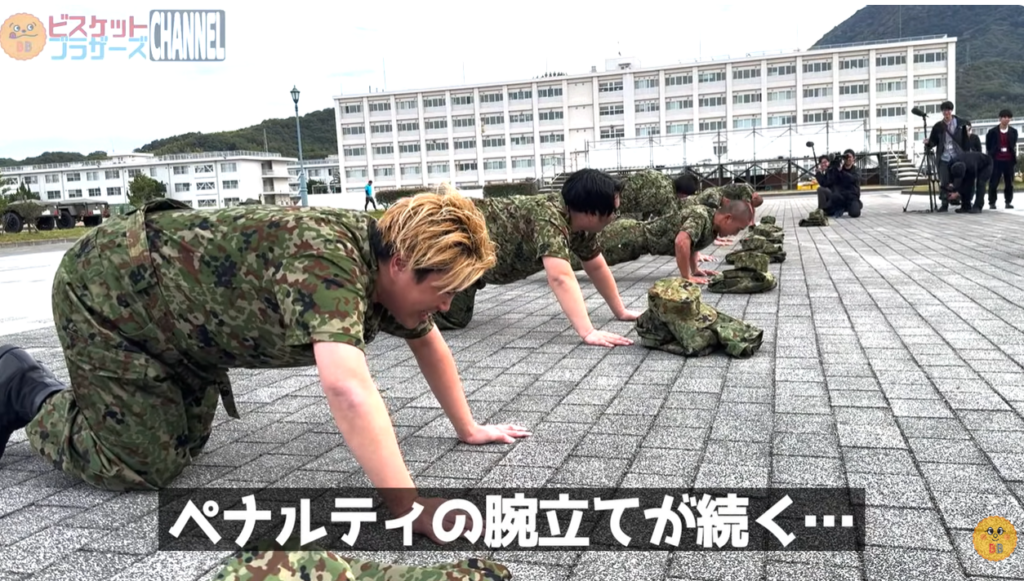 善通寺市PR動画 尽誠学園高校生 吉本芸人 ビスケットブラザーズ