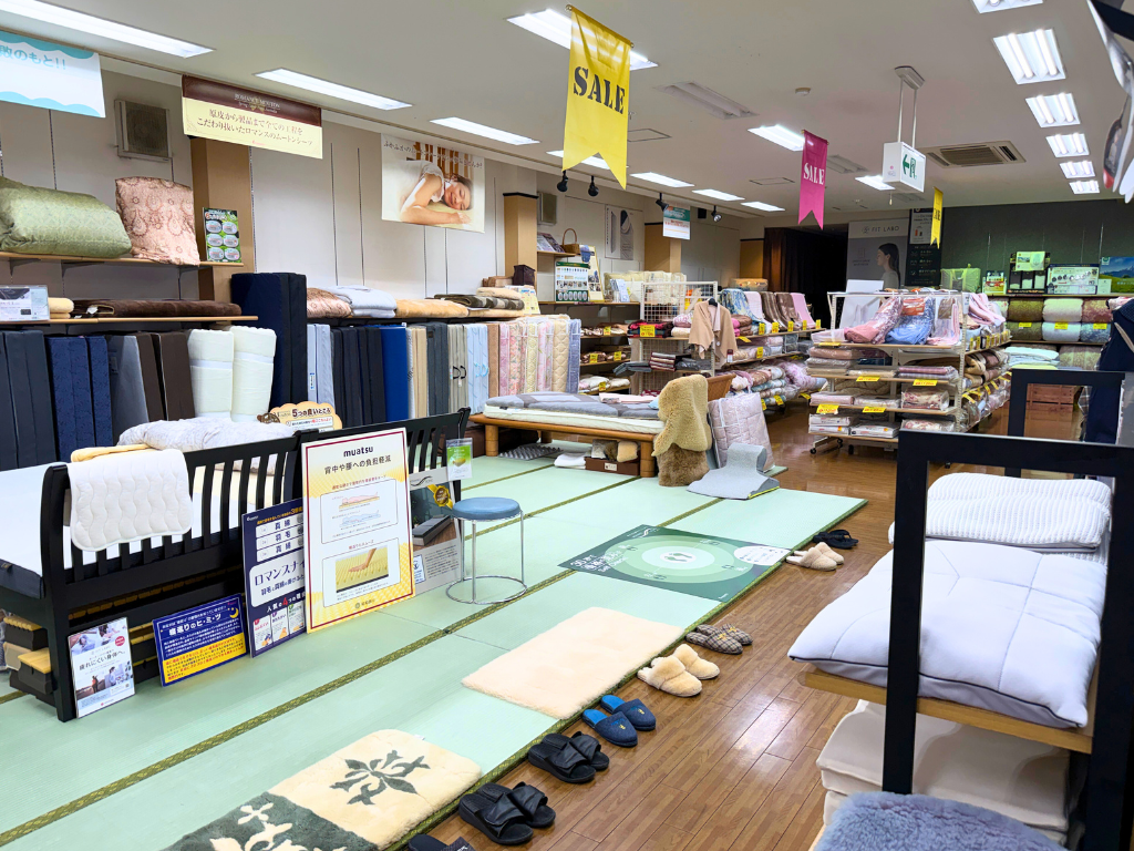 宇多津町 ふとんのたなか 店内