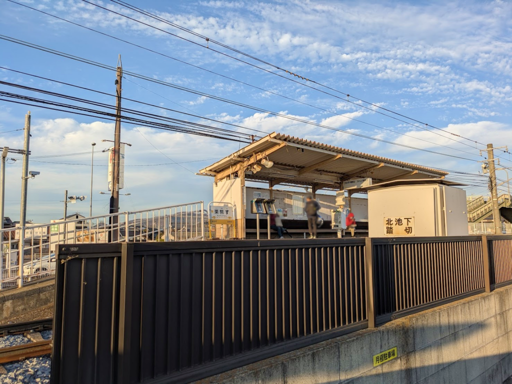 丸亀市綾歌町 栗熊駅
