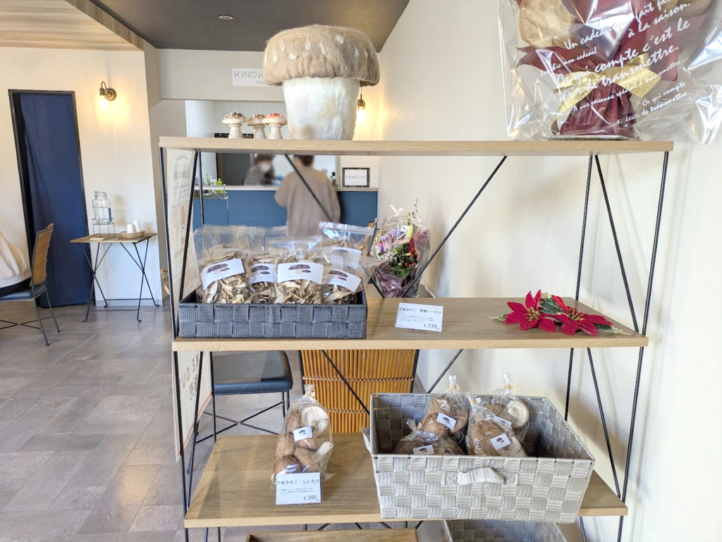 坂出市京町 KINOKO STAND from さぬきのこ 店内の様子