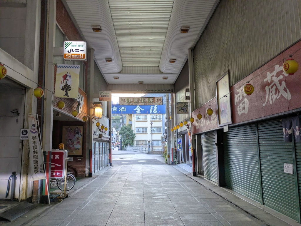 琴平町 喫茶ハニー