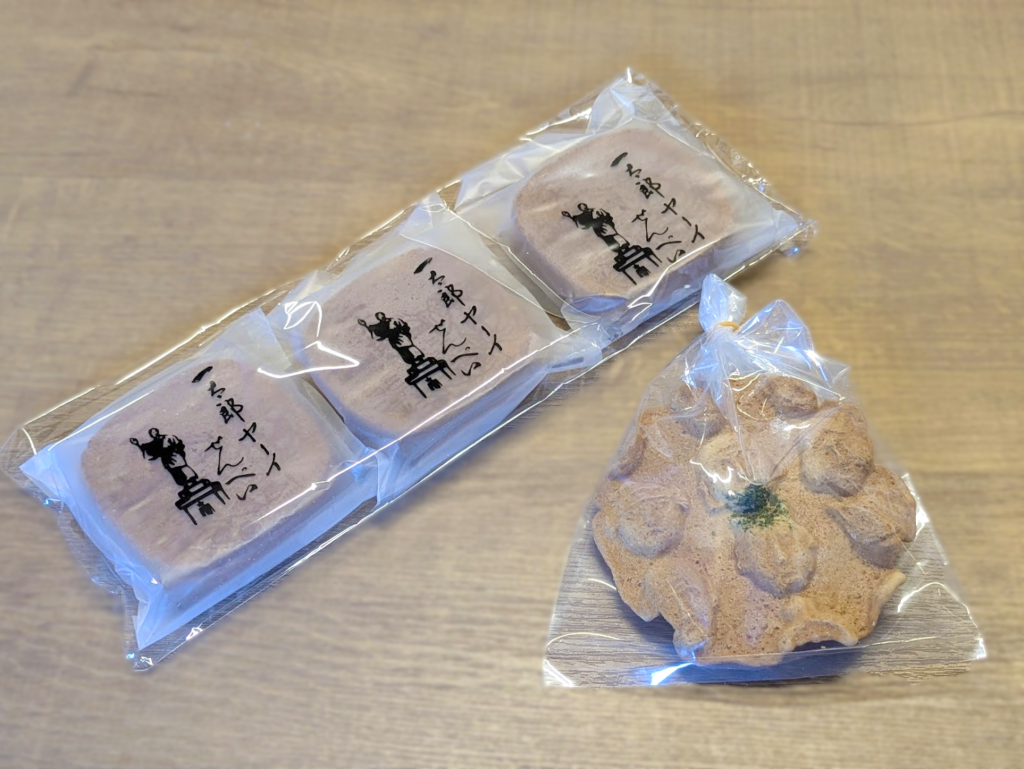 多度津町 柳原菓子店