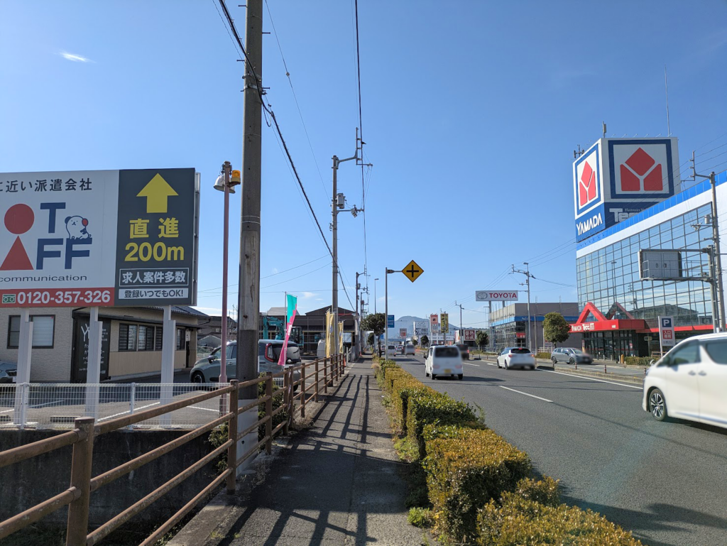 丸亀市田村町 丸亀市田村町焼肉dining AO