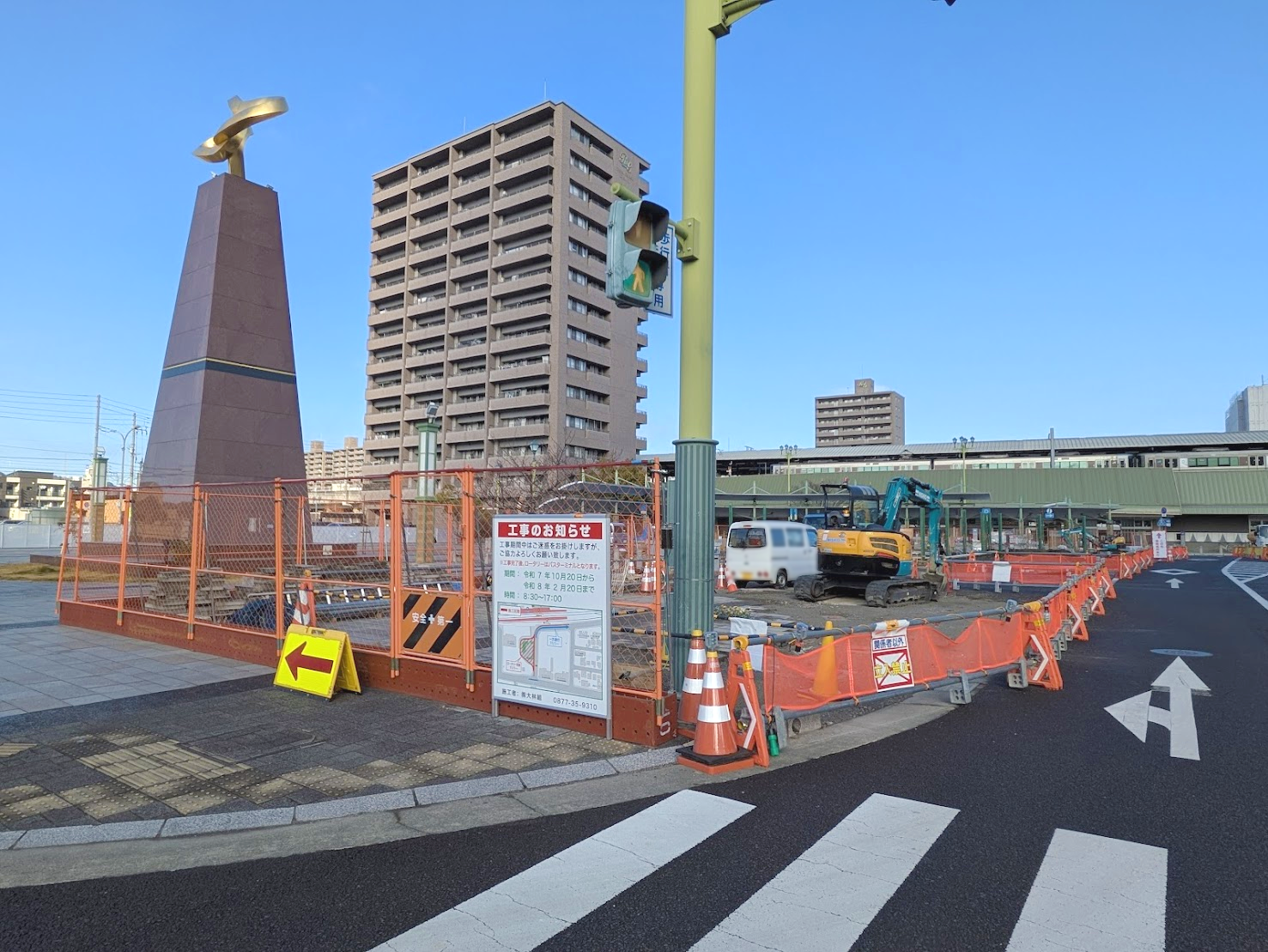 坂出駅周辺工事