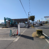 丸亀市田村町 丸亀市田村町焼肉dining AO