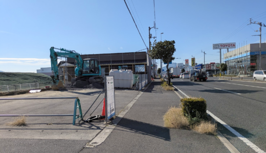 国道11号線沿いの「中華料理あおば」跡地に焼肉屋さんがオープン予定!?工事の様子を見てきた