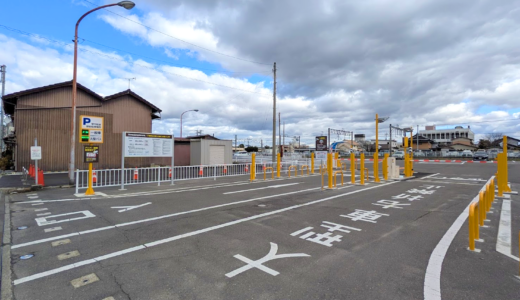 琴平町の「琴平町営駅前西駐車場」が2025年12月17日(水)から営業再開！ナンバー認識システム導入でさらに便利に。「東駐車場」は休業延長へ
