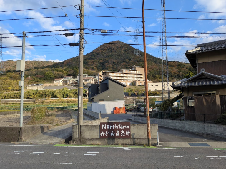 坂出市川津町の「northfarm きたさんちのみかん」で初の直売所が2025年12月6日(土)より期間限定でオープン！五色台のふもとで育つ小原紅早生みかん