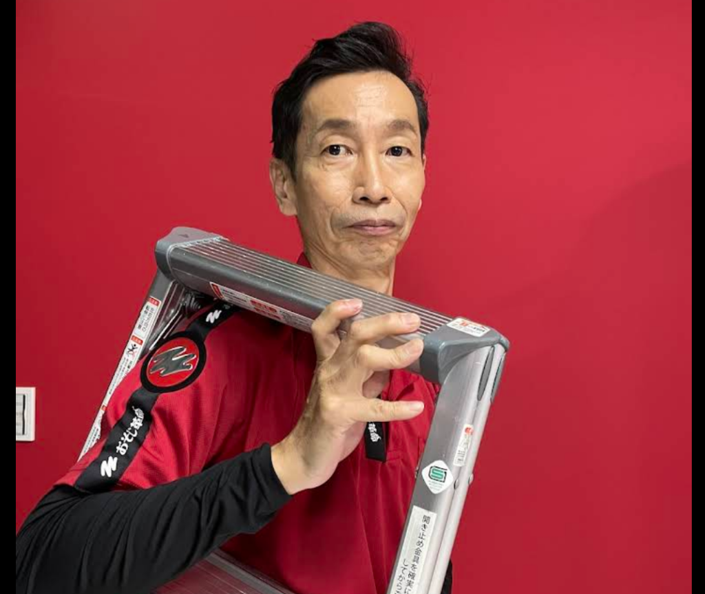 宇多津町 おそうじ革命 香川宇多津店