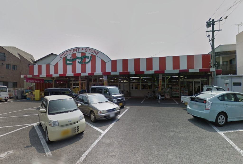 多度津町 ピーマン元町店