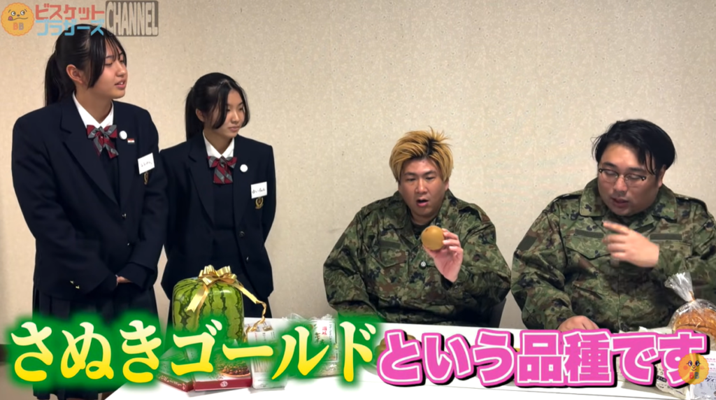 善通寺市PR動画 尽誠学園高校生 吉本芸人 ビスケットブラザーズ