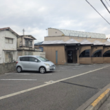 丸亀市今津町 中華料理 福臨門(ふくりんもん)