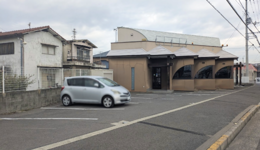 丸亀市今津町の「中華料理 福臨門 (ふくりんもん)」が閉店したみたい