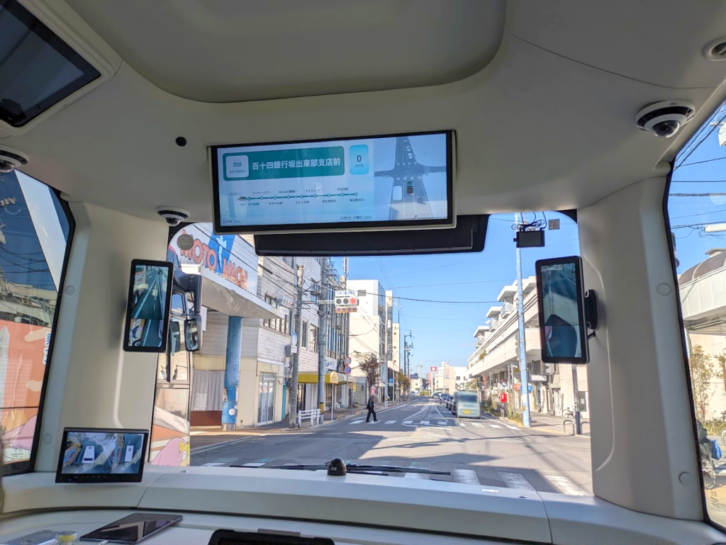 坂出市 自動運転バス