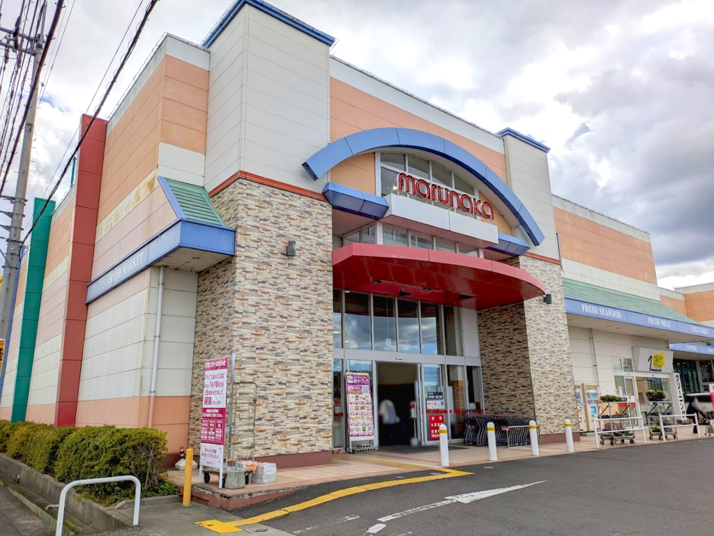 まんのう町 マルナカまんのう店