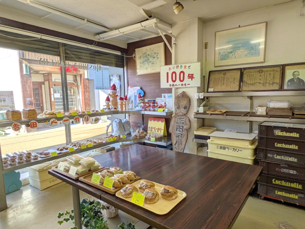 坂出市元町 吉田ベーカリー