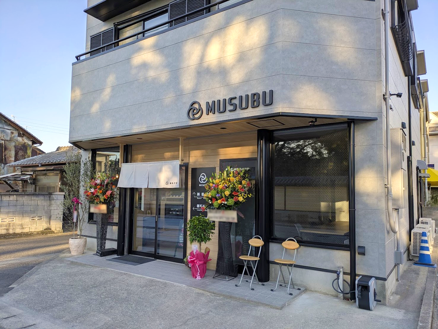 善通寺市善通寺町 MUSUBU(善むすび・善の宿)