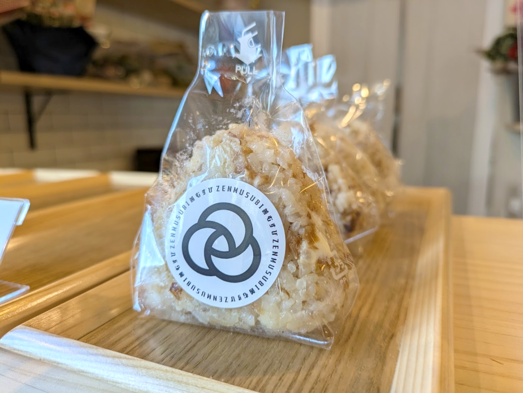 善通寺市善通寺町 MUSUBU(善むすび・善の宿) メニュー