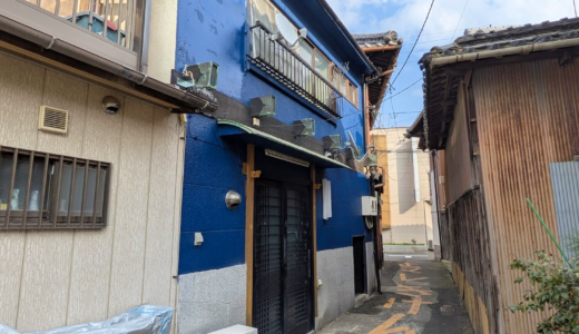 琴平町に「食呑処 海神～わだつみ～」が2025年12月3日(水)にオープン！隠れ家で楽しむ旬のおばんざいとお酒