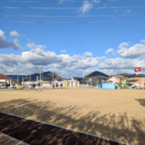 綾川町 ひだまり公園 あやがわ ヤドン公園