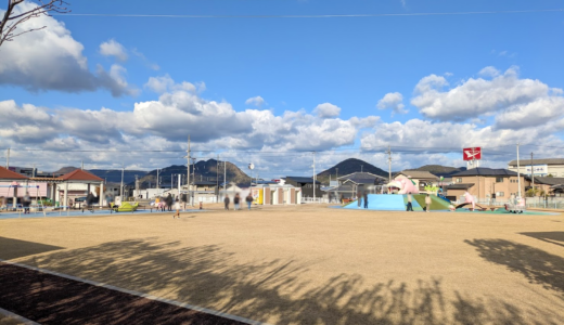 ヤドン公園誕生から2年！みんなのヤドンの「ウレタンスライダー」修繕で鮮やかなブルーが復活♪