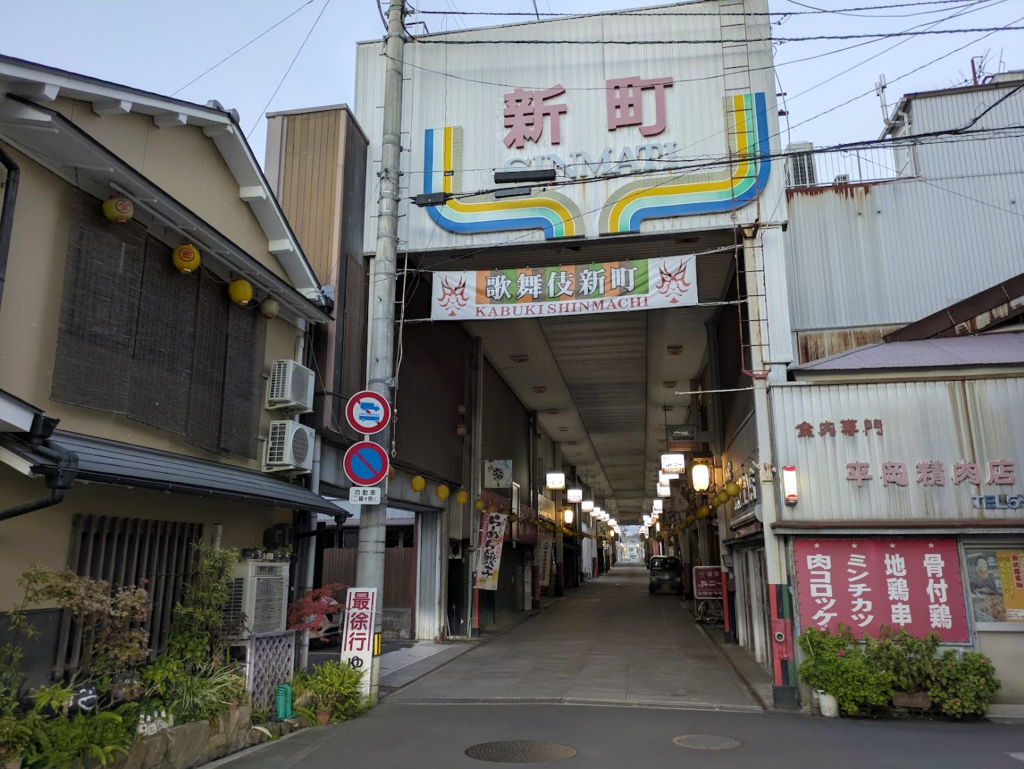 琴平町 喫茶ハニー
