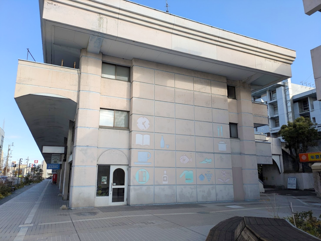 坂出市 人工土地改良店舗解体工事