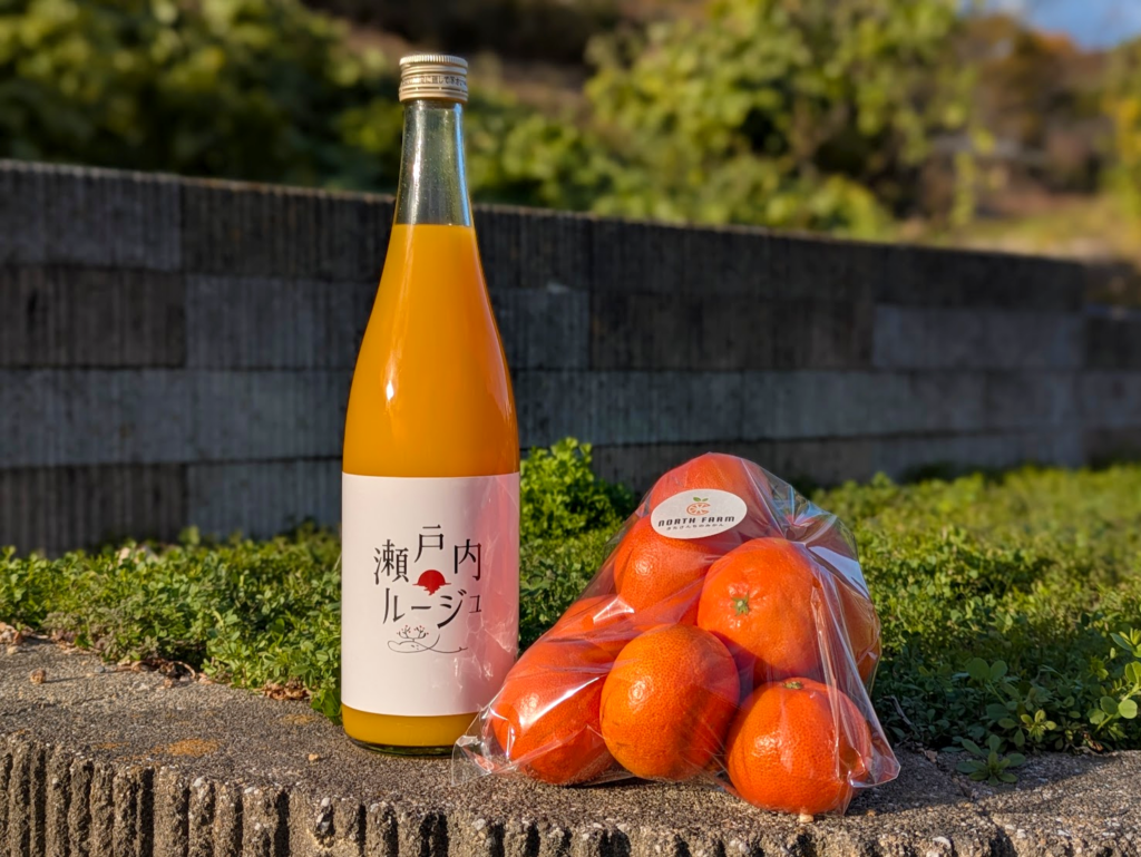 坂出市川津町 northfarm きたさんちのみかん