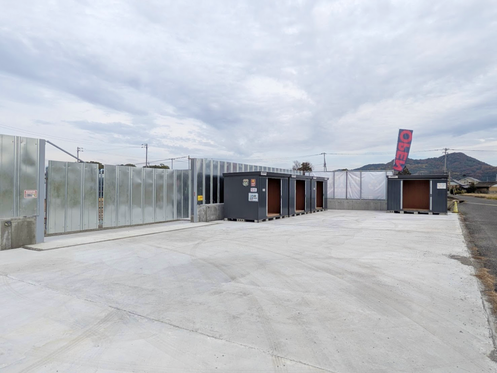 まんのう町 RECYCLING STATION TAKASHINO(リサイクルステーション)