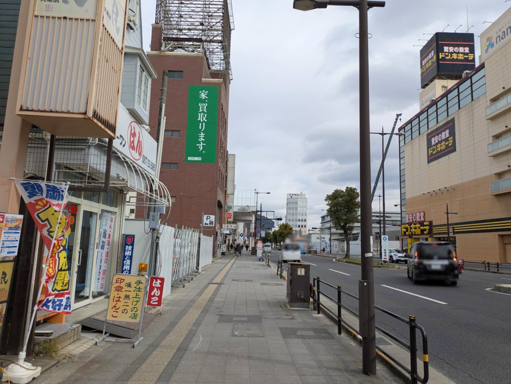 丸亀市富屋町 オンリーワン丸亀店 場所