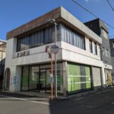 坂出市元町 入江ビル