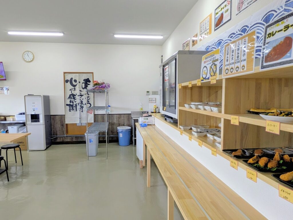 丸亀市飯山町 大衆食堂 幸ッ々家 (こっこや) 店内の様子