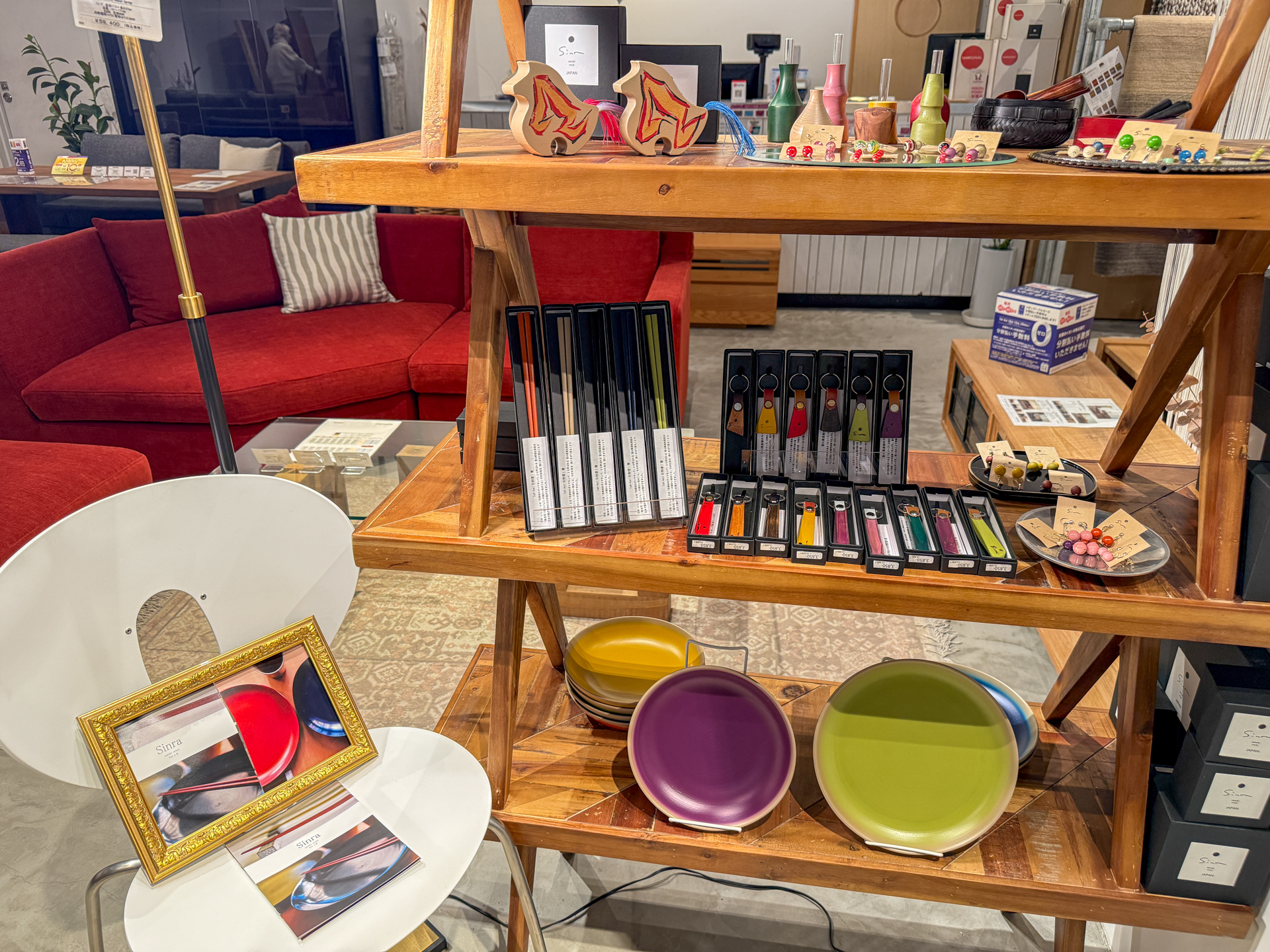 綾川町 イオンモール綾川 MARGINAL(マージナル)